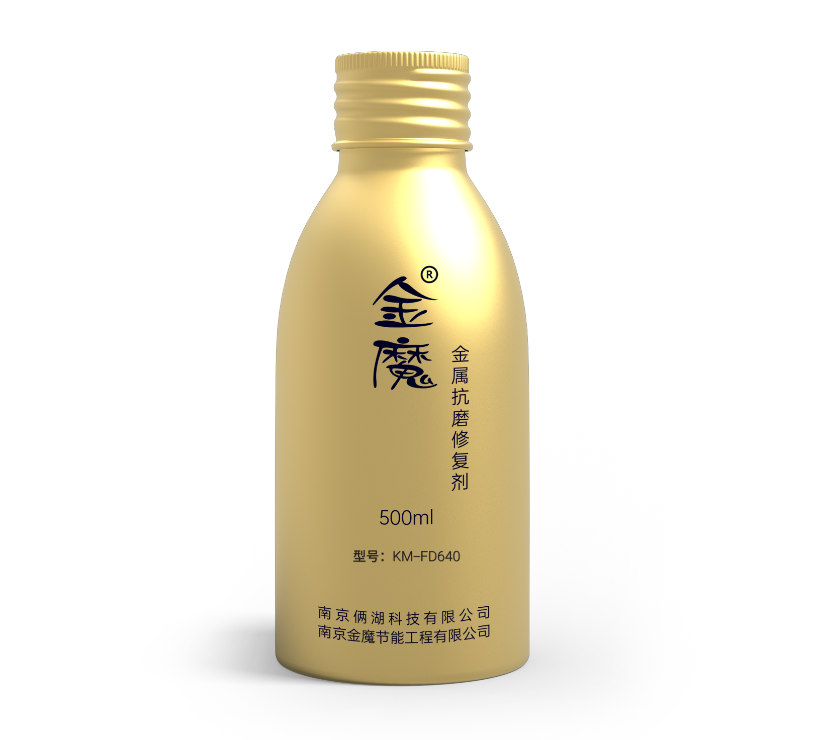 用于風(fēng)力發(fā)電齒輪油640L